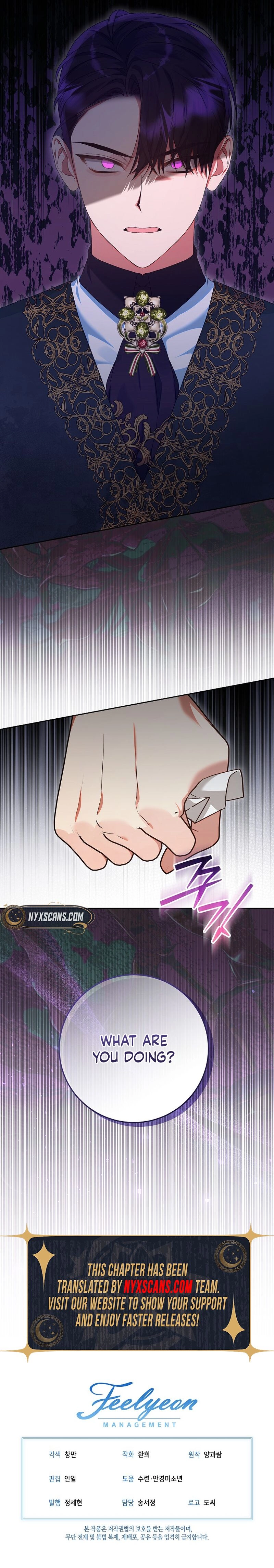 I’m Ready for Divorce! Chapter 41 Page 12