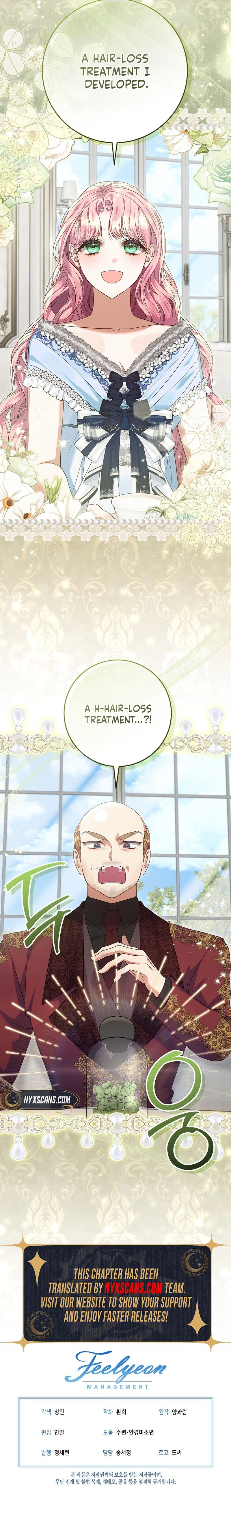 I’m Ready for Divorce! Chapter 47 Page 13