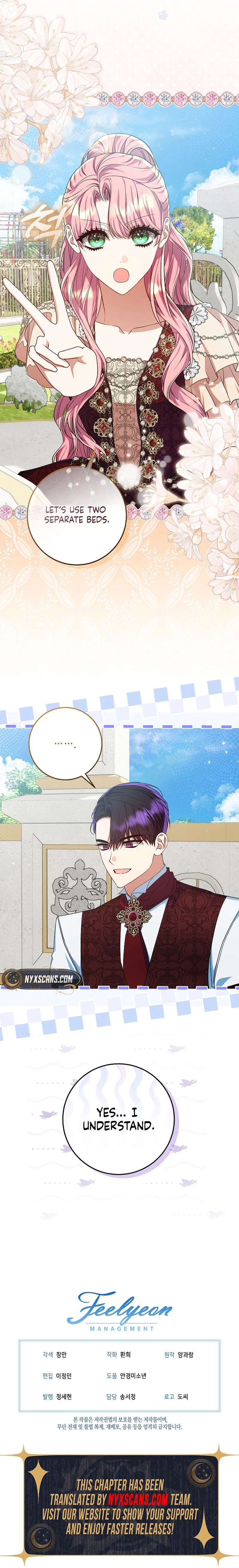 I’m Ready for Divorce! Chapter 51 Page 15