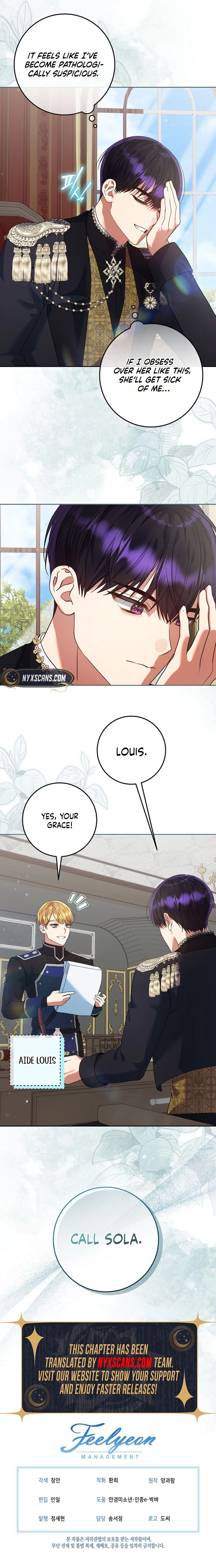 I’m Ready for Divorce! Chapter 48 Page 14