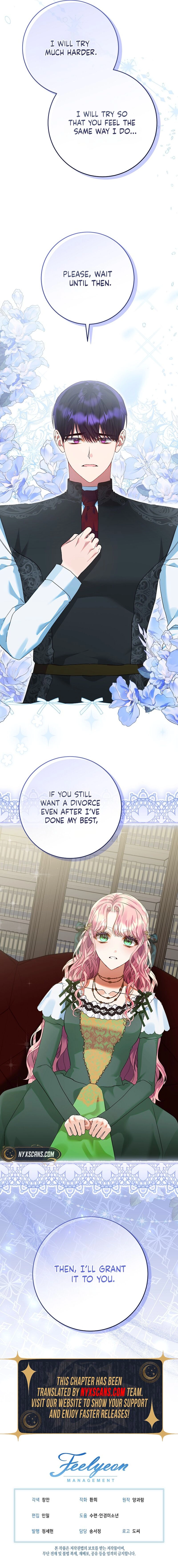 I’m Ready for Divorce! Chapter 45 Page 14