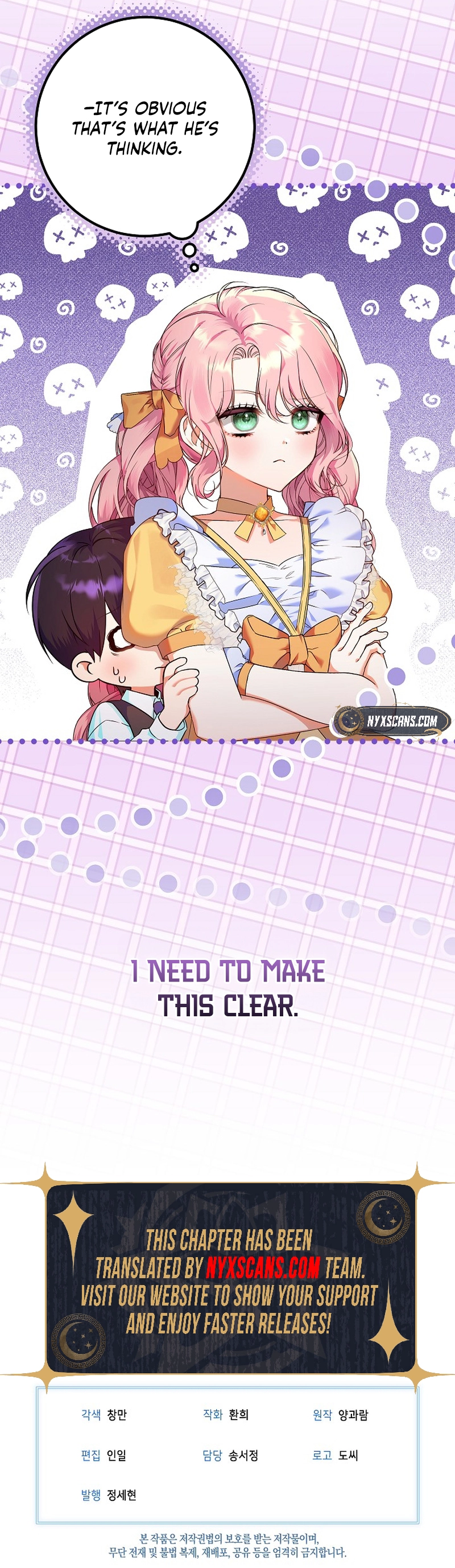 I’m Ready for Divorce! Chapter 1 Page 19