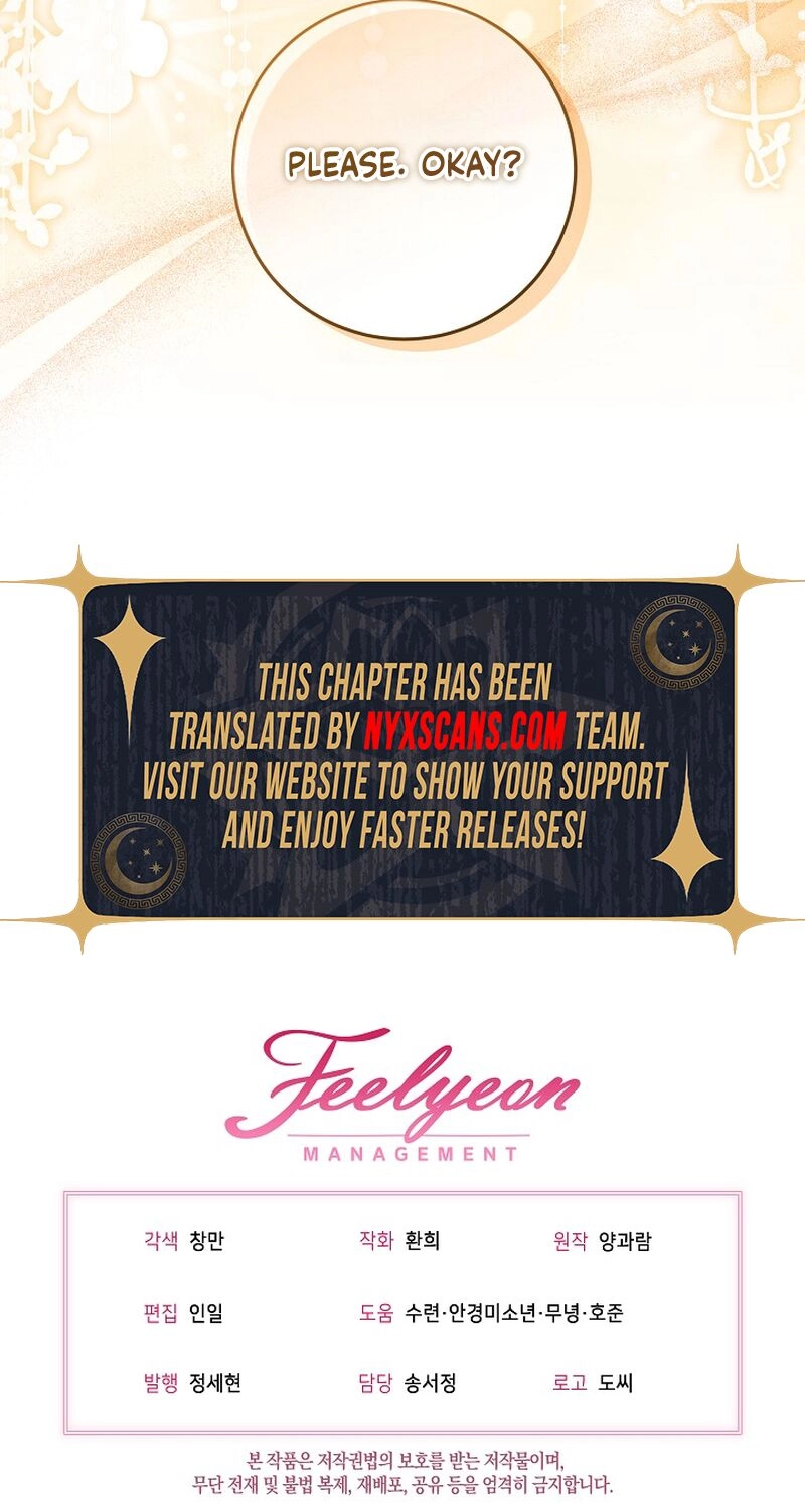 I’m Ready for Divorce! Chapter 34 Page 13