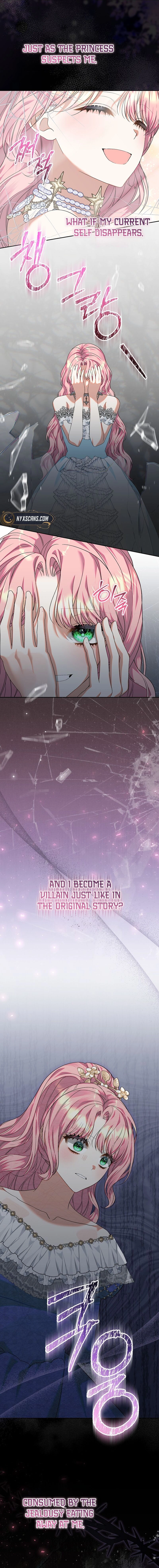 I’m Ready for Divorce! Chapter 40 Page 12