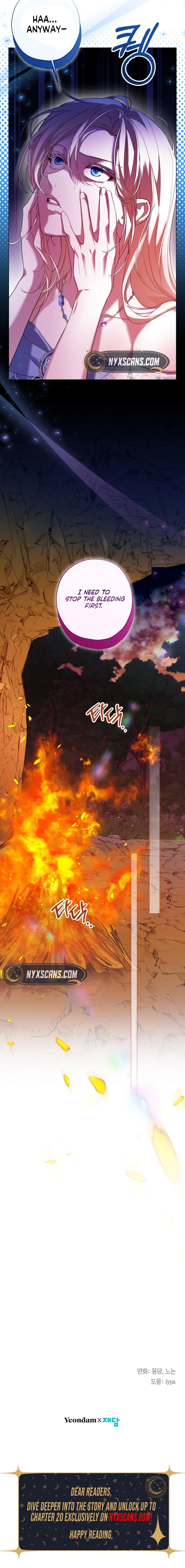 I’m Stuck on a Remote Island With the Male Leads Chapter 17 Page 16