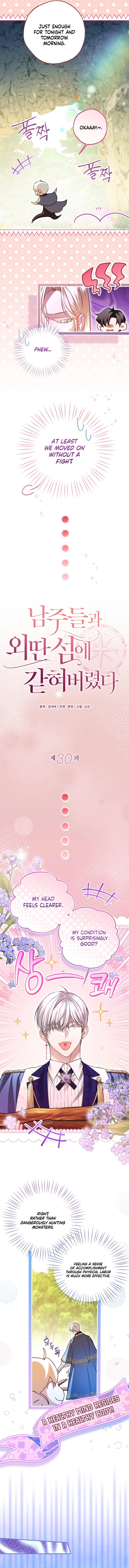 I’m Stuck on a Remote Island With the Male Leads Chapter 30 Page 8