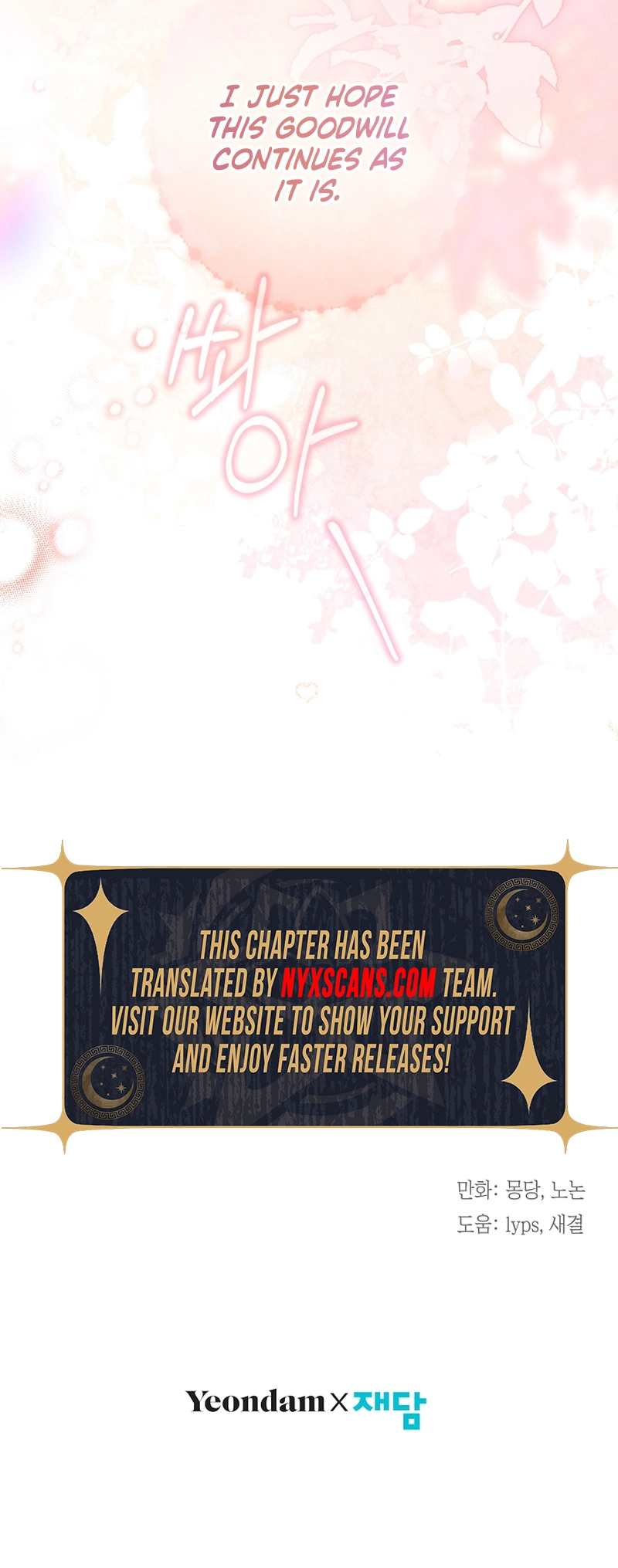 I’m Stuck on a Remote Island With the Male Leads Chapter 30 Page 13