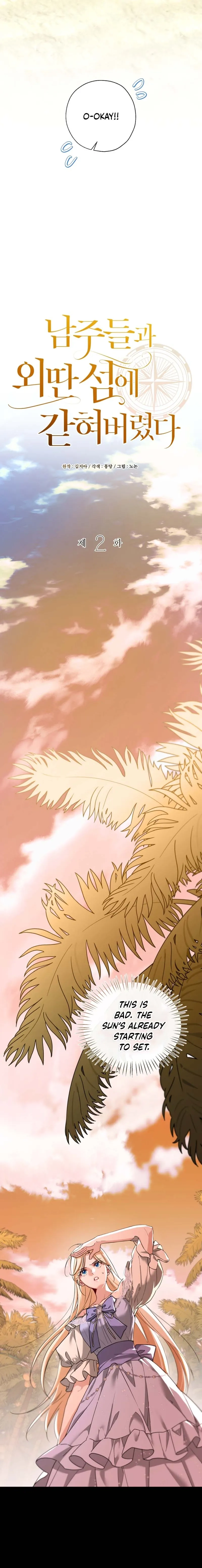 I’m Stuck on a Remote Island With the Male Leads Chapter 2 Page 14