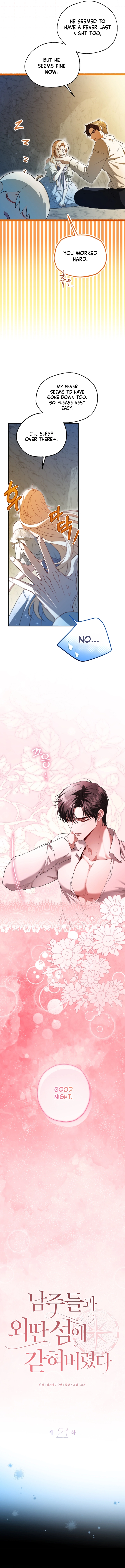 I’m Stuck on a Remote Island With the Male Leads Chapter 21 Page 11