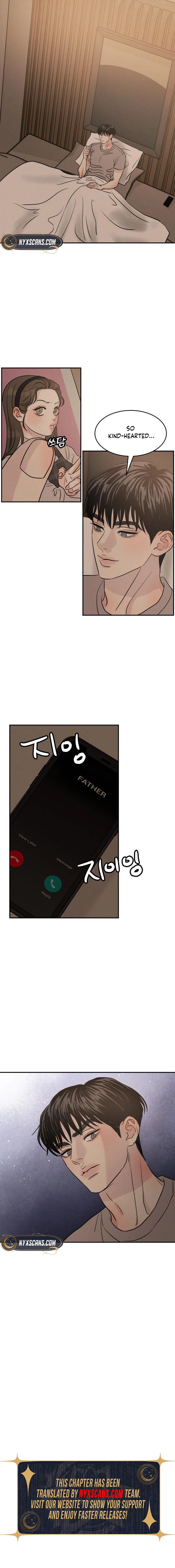 Impure Love Chapter 23 Page 7