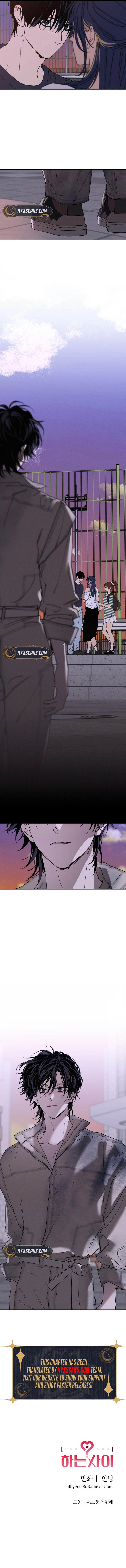 In Between Chapter 58 Page 7