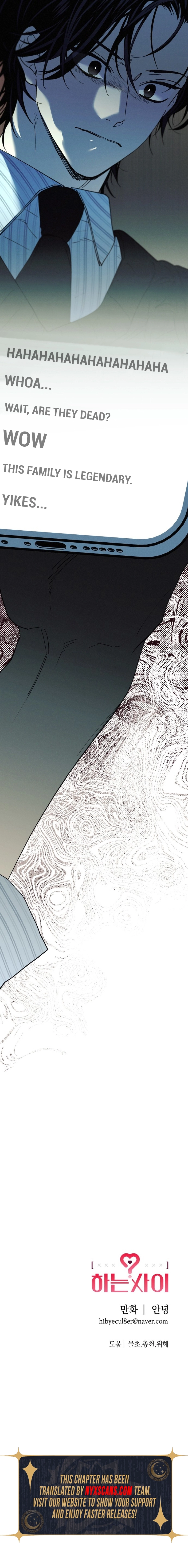 In Between Chapter 65 Page 7