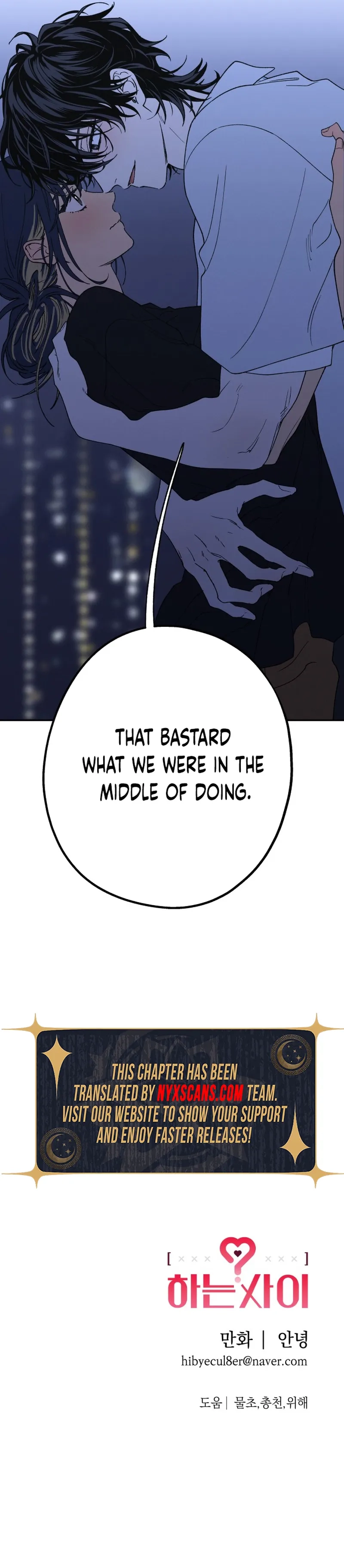 In Between Chapter 57 Page 21