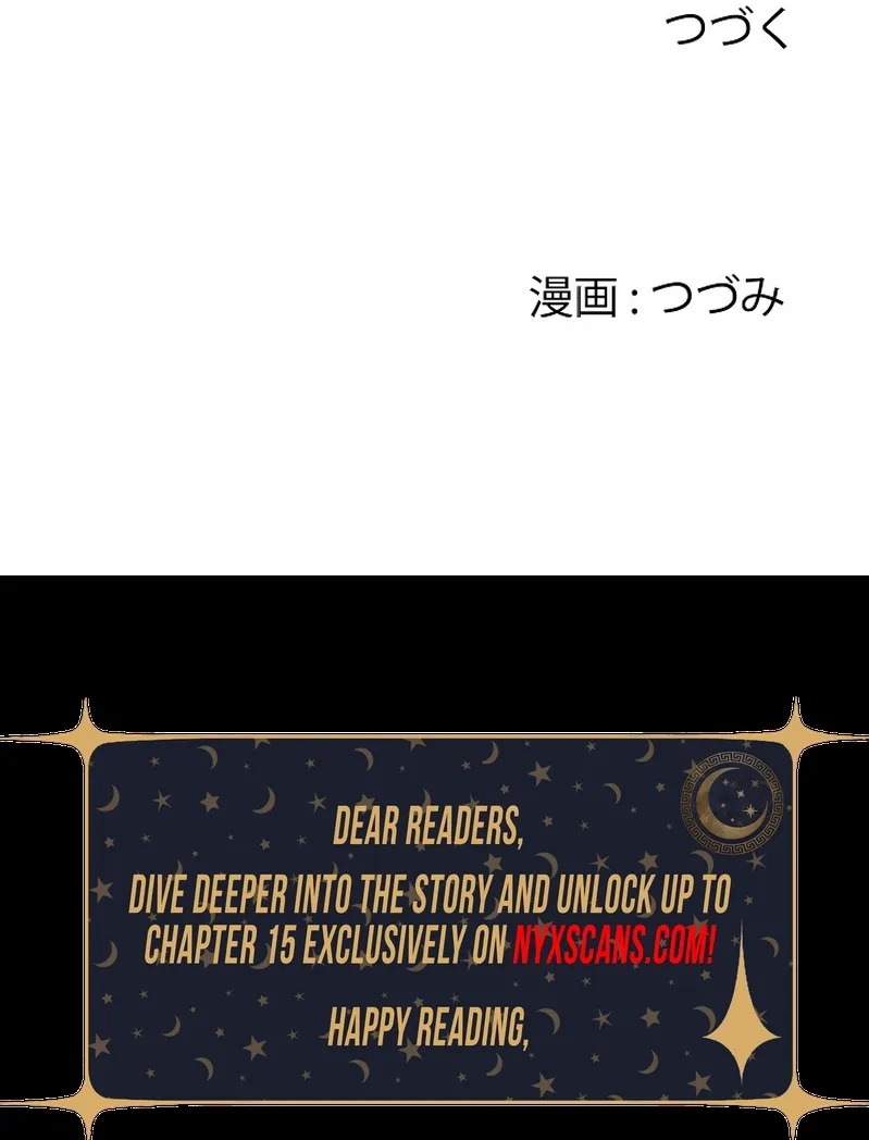 In the Birdcage of the Ice Emperor Chapter 13 Page 16