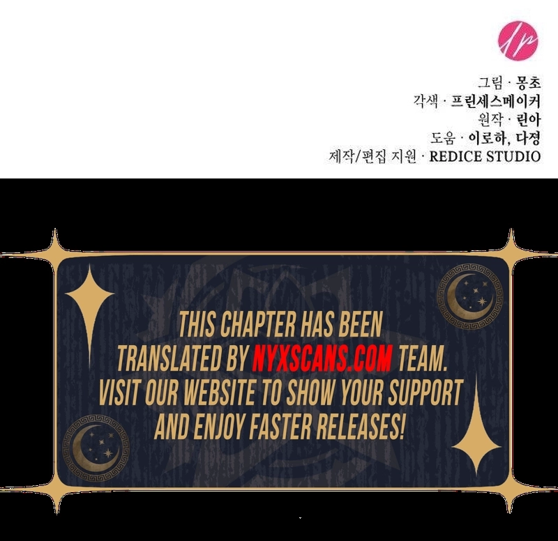 In the Empress’s Bedroom Lives a Snake Chapter 27 Page 10