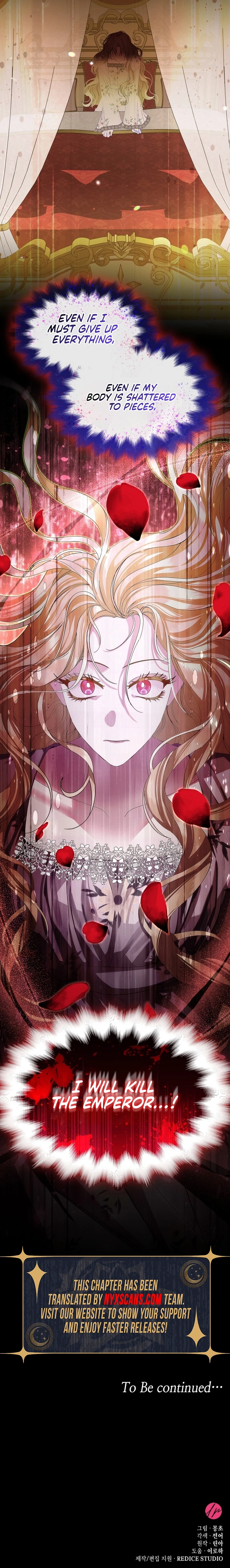 In the Empress’s Bedroom Lives a Snake Chapter 1 Page 19