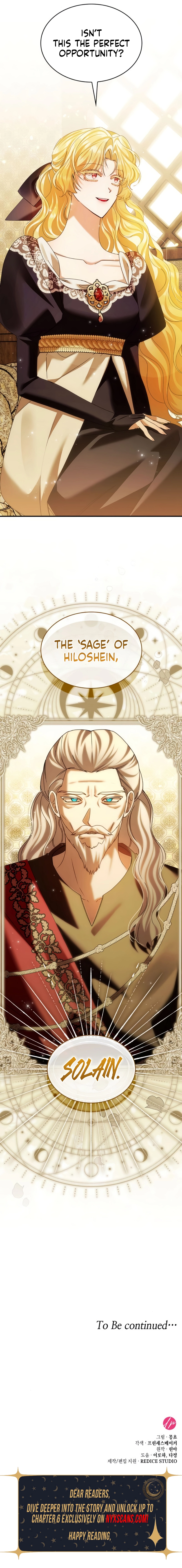 In the Empress’s Bedroom Lives a Snake Chapter 28 Page 15