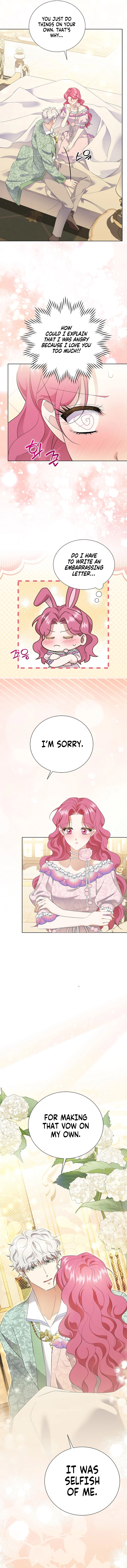 In the Grasp of a Loving Yet Possessive Male Lead Chapter 26 Page 9