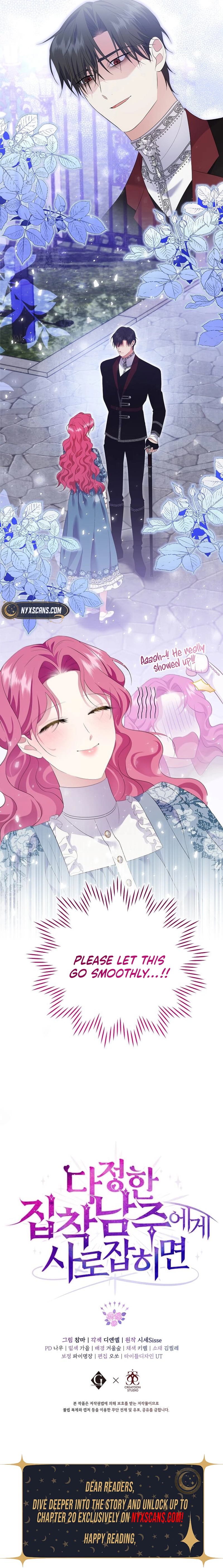 In the Grasp of a Loving Yet Possessive Male Lead Chapter 20 Page 13