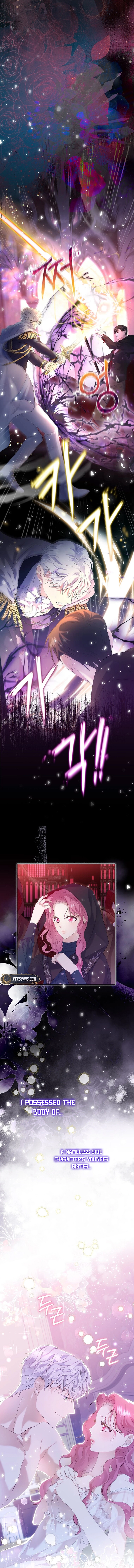 In the Grasp of a Loving Yet Possessive Male Lead Chapter 1 Page 12