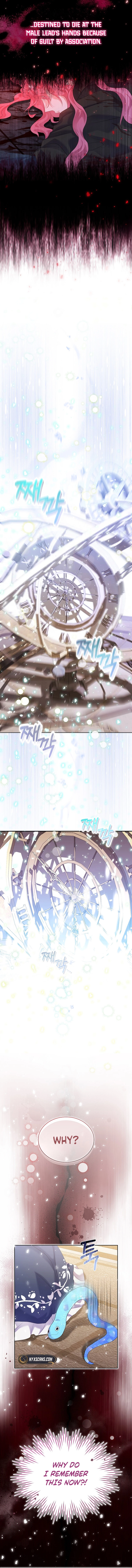 In the Grasp of a Loving Yet Possessive Male Lead Chapter 1 Page 14