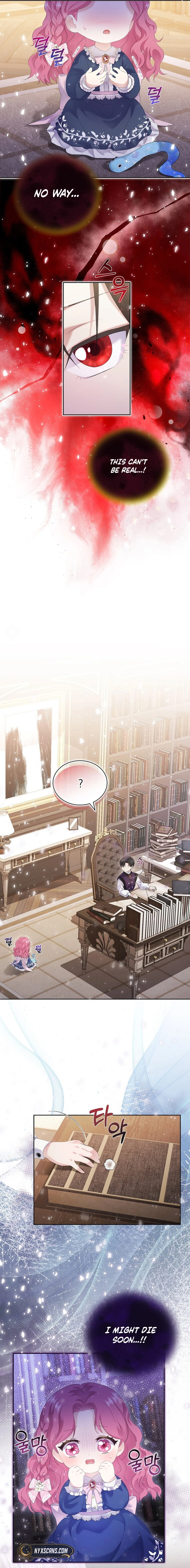 In the Grasp of a Loving Yet Possessive Male Lead Chapter 1 Page 15