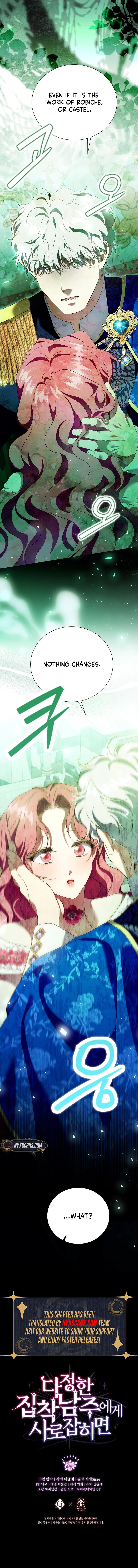 In the Grasp of a Loving Yet Possessive Male Lead Chapter 31 Page 19