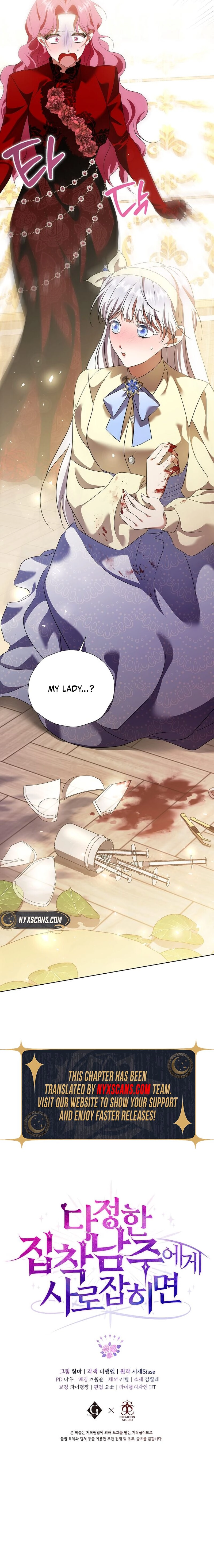 In the Grasp of a Loving Yet Possessive Male Lead Chapter 28 Page 19