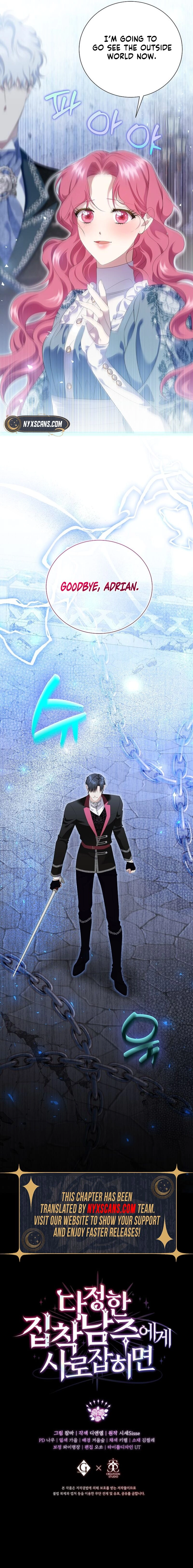 In the Grasp of a Loving Yet Possessive Male Lead Chapter 23 Page 8