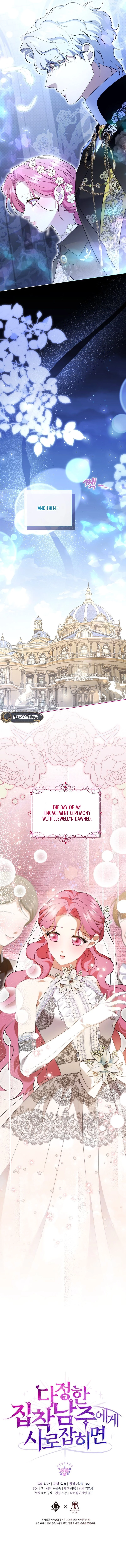 In the Grasp of a Loving Yet Possessive Male Lead Chapter 35 Page 14