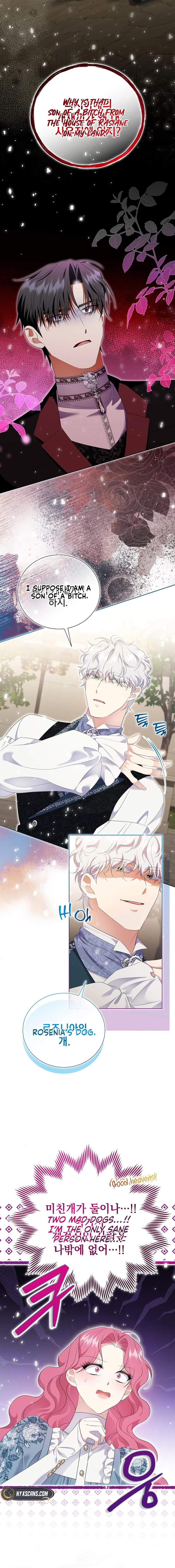 In the Grasp of a Loving Yet Possessive Male Lead Chapter 21 Page 7