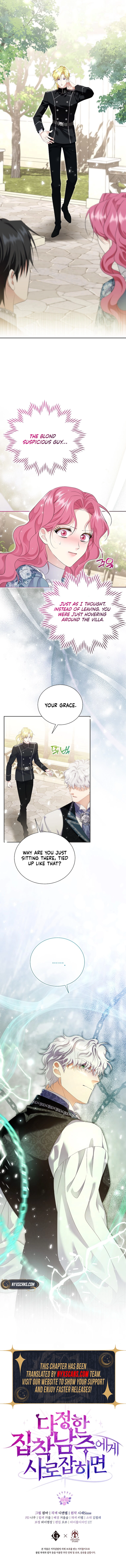 In the Grasp of a Loving Yet Possessive Male Lead Chapter 21 Page 14