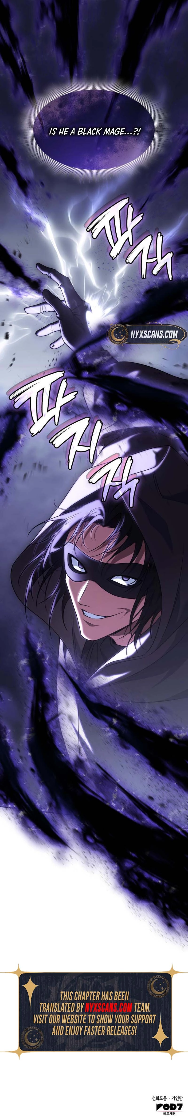 In the Name of Special Contract Marriage Chapter 35 Page 13