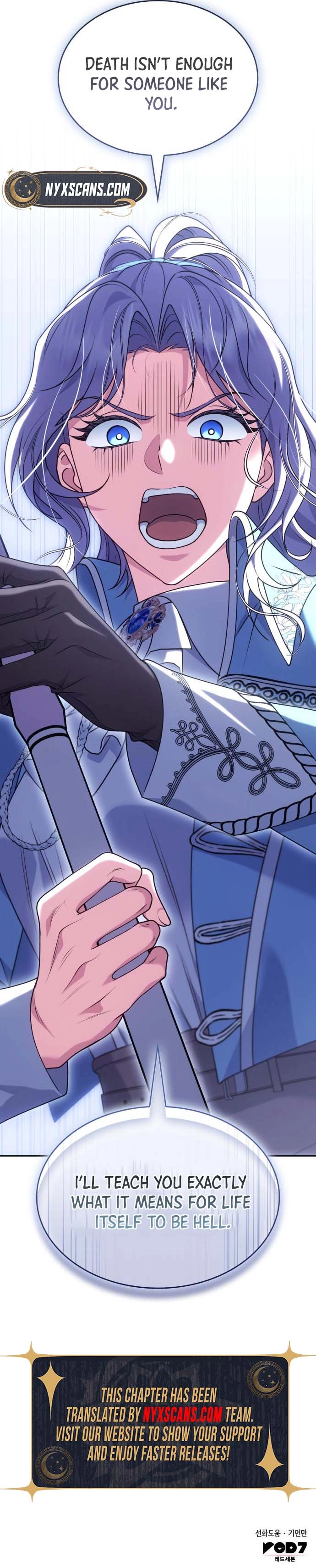 In the Name of Special Contract Marriage Chapter 36 Page 11