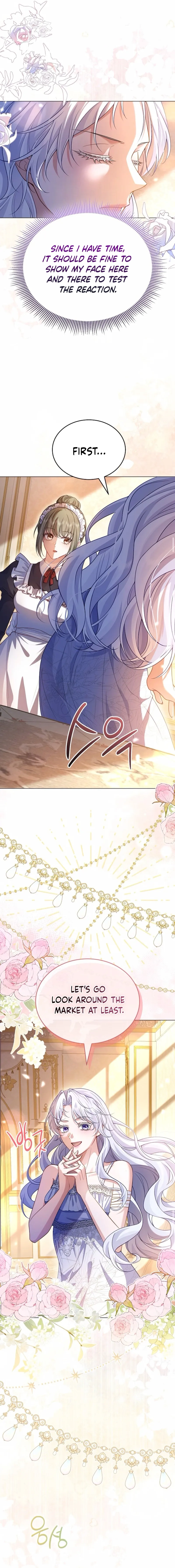 In This Life, You Are the Hound Chapter 4 Page 7