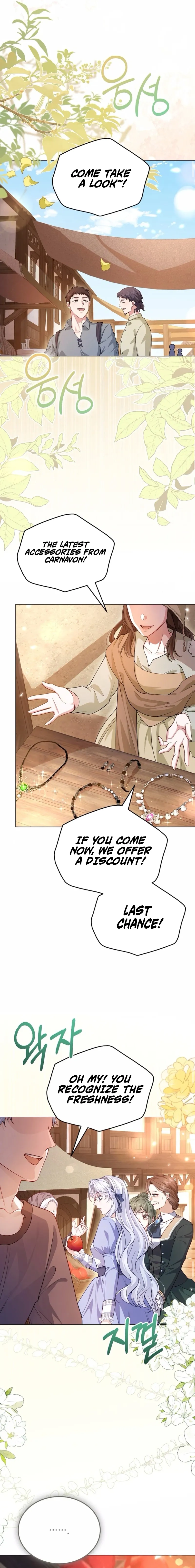 In This Life, You Are the Hound Chapter 4 Page 8