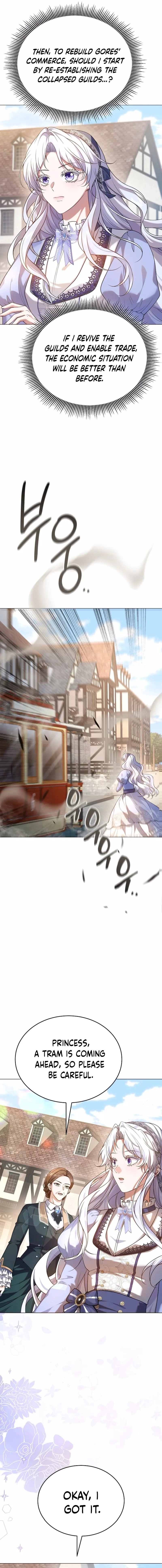 In This Life, You Are the Hound Chapter 4 Page 10