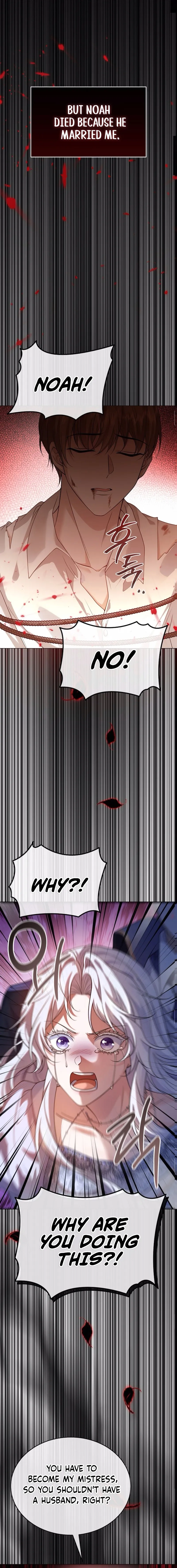 In This Life, You Are the Hound Chapter 4 Page 15