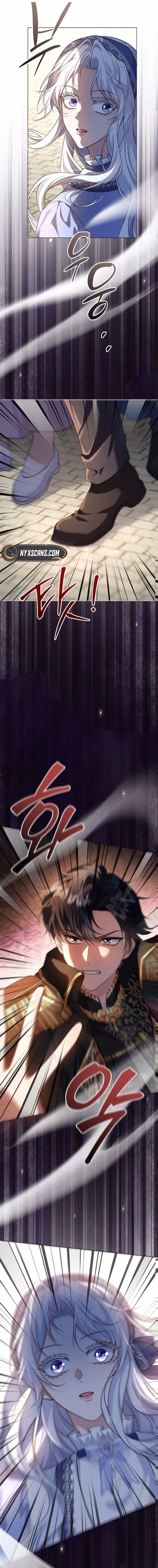 In This Life, You Are the Hound Chapter 4 Page 21