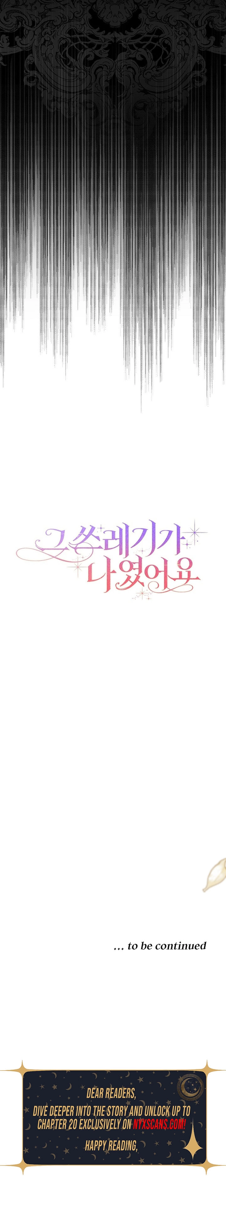 It Turns Out I Was the Trash Chapter 31 Page 10