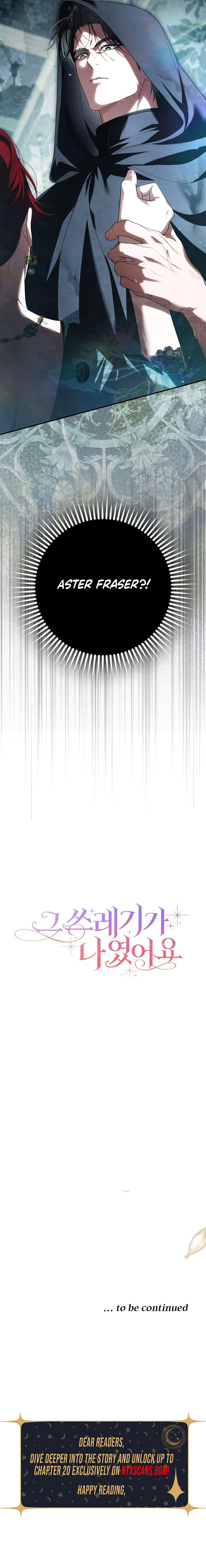 It Turns Out I Was the Trash Chapter 30 Page 11