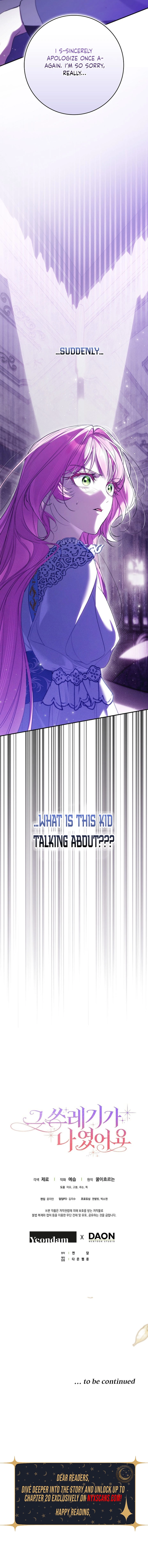 It Turns Out I Was the Trash Chapter 29 Page 10