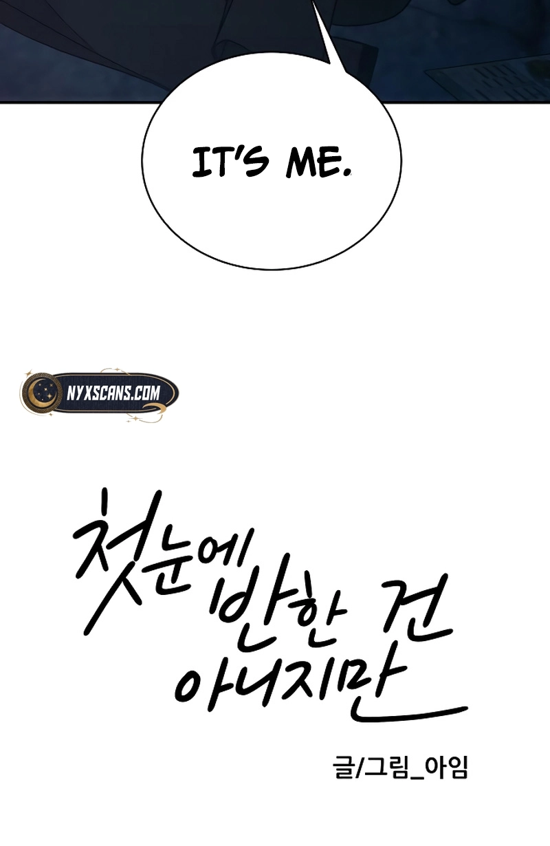 It Wasn't Love at First Sight  Chapter 38 Page 9