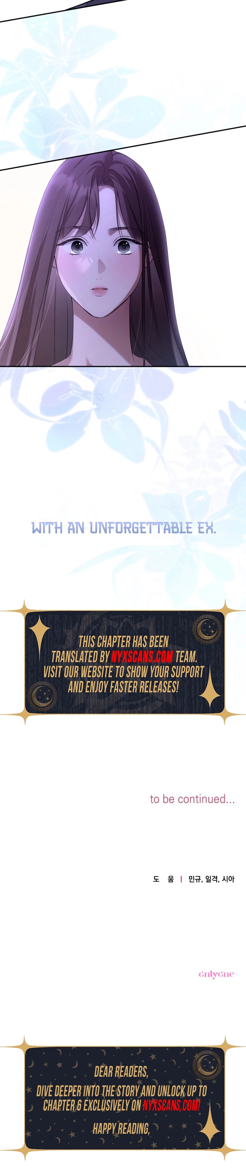 Not the First Time Chapter 1 Page 15