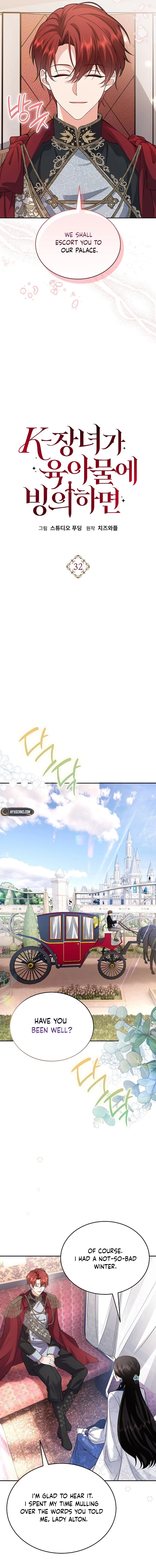 K-Eldest Daughter Possessed a Childcare Novel Chapter 32 Page 12