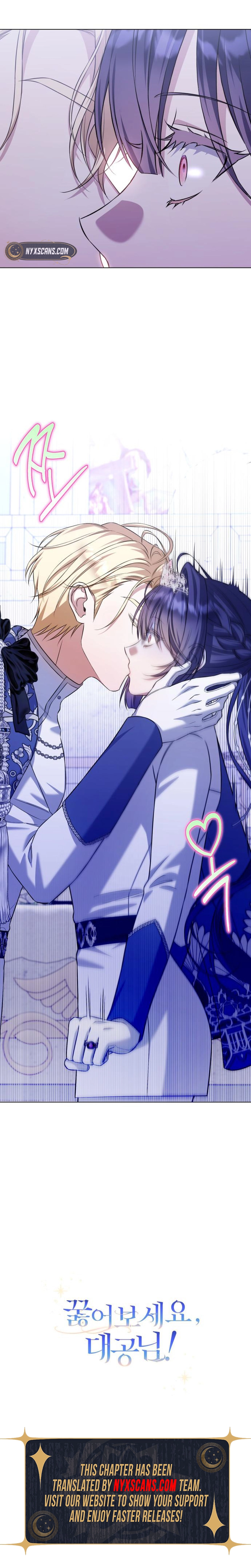 Kneel, Your Grace! Chapter 8 Page 9