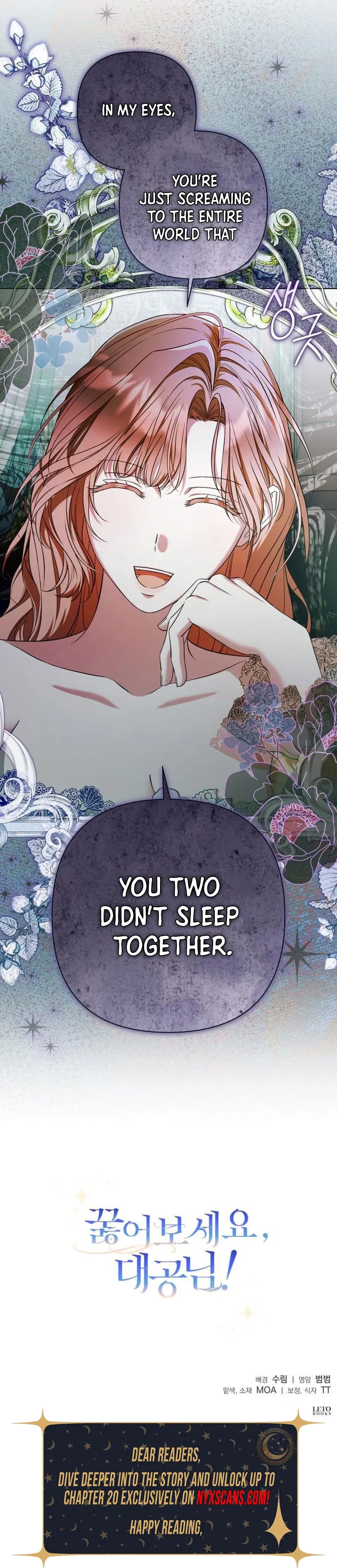 Kneel, Your Grace! Chapter 36 Page 18