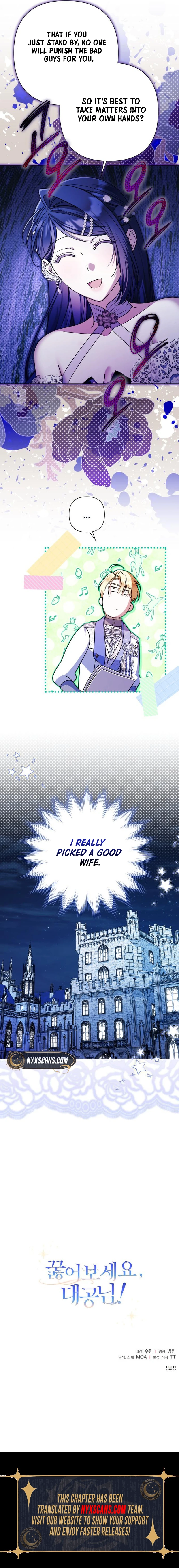 Kneel, Your Grace! Chapter 33 Page 17