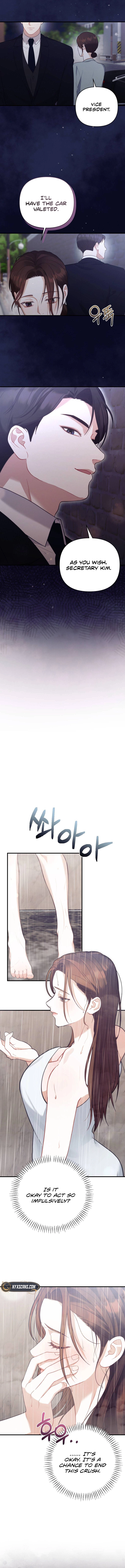 Late Regret Chapter 1 Page 12