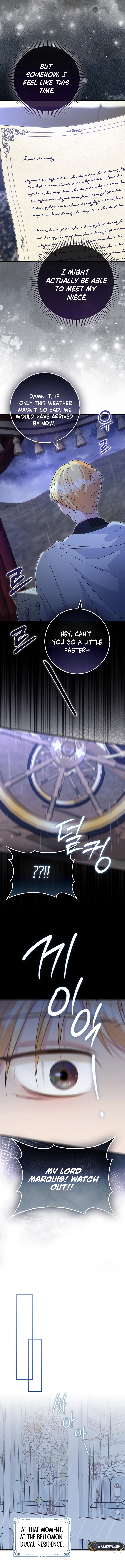 Let’s Raise the Villain Properly Chapter 9 - Chapter 9 Page 13